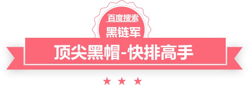 澳门今晚一肖必中特平西府搬家公司